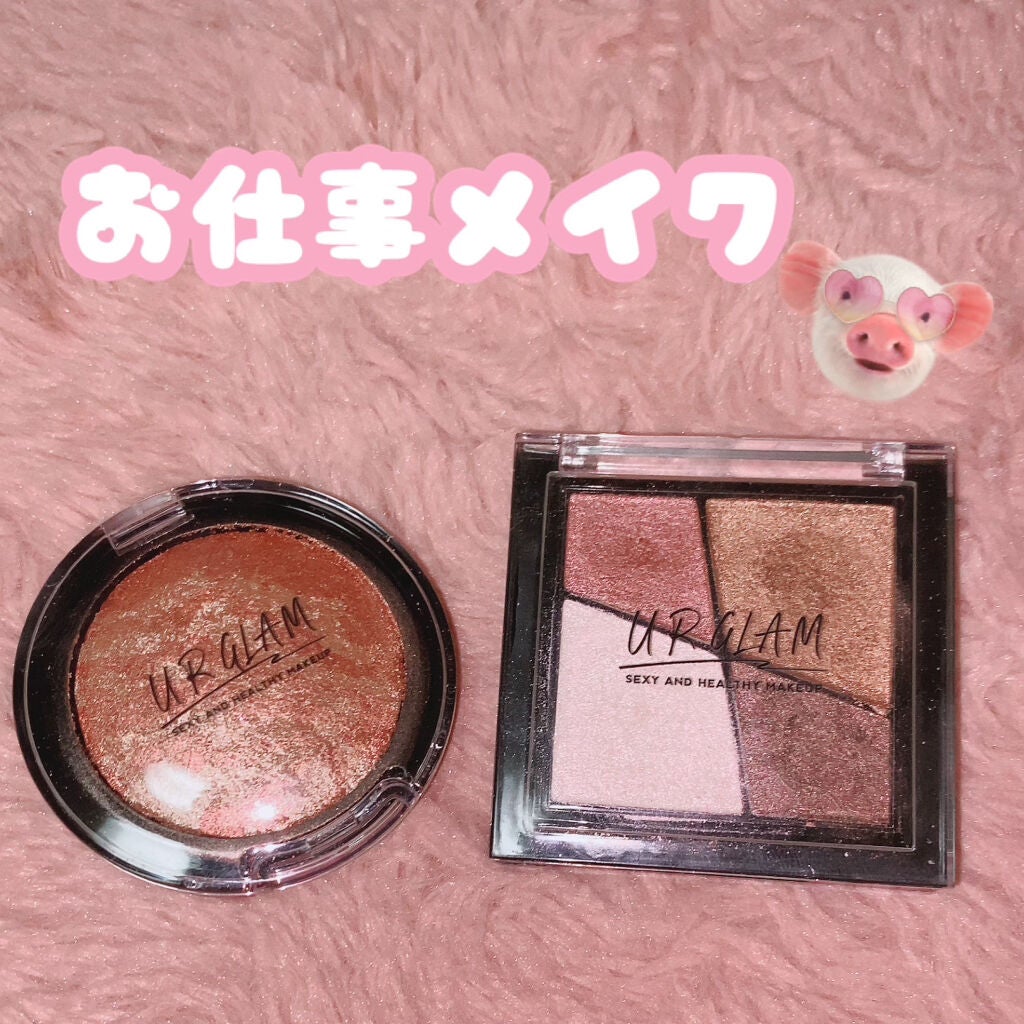 UR GLAM EYE & CHEEK COLOR/U R GLAM/単色アイシャドウを使ったクチコミ(1枚目)