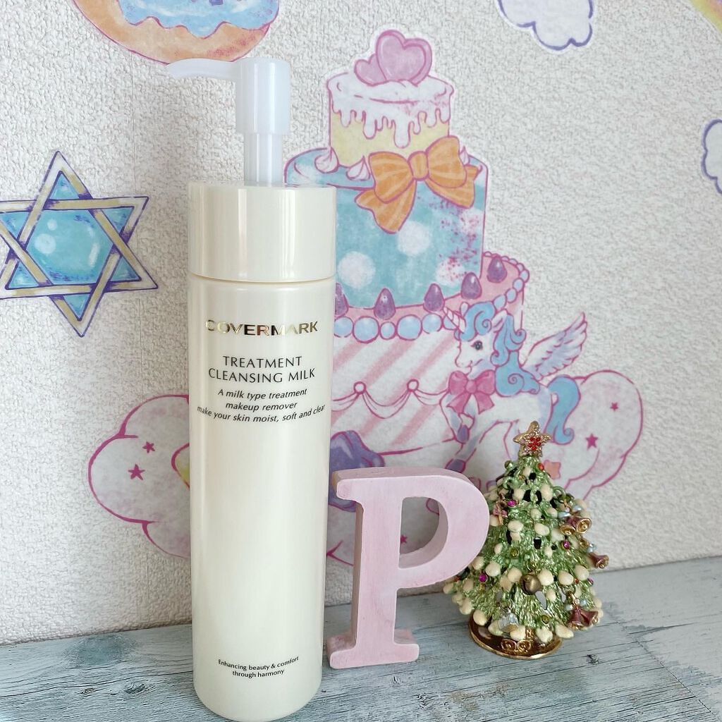 トリートメント クレンジング ミルク/COVERMARK/ミルククレンジングを使ったクチコミ(1枚目)