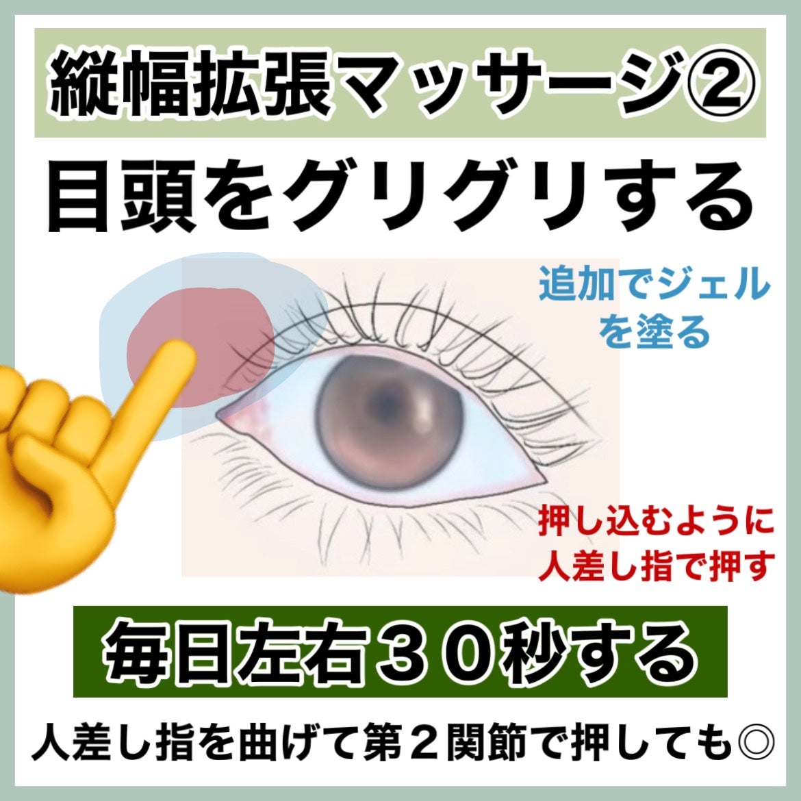 ハトムギ保湿ジェル(ナチュリエ スキンコンディショニングジェル)/ナチュリエ/美容液を使ったクチコミ(5枚目)