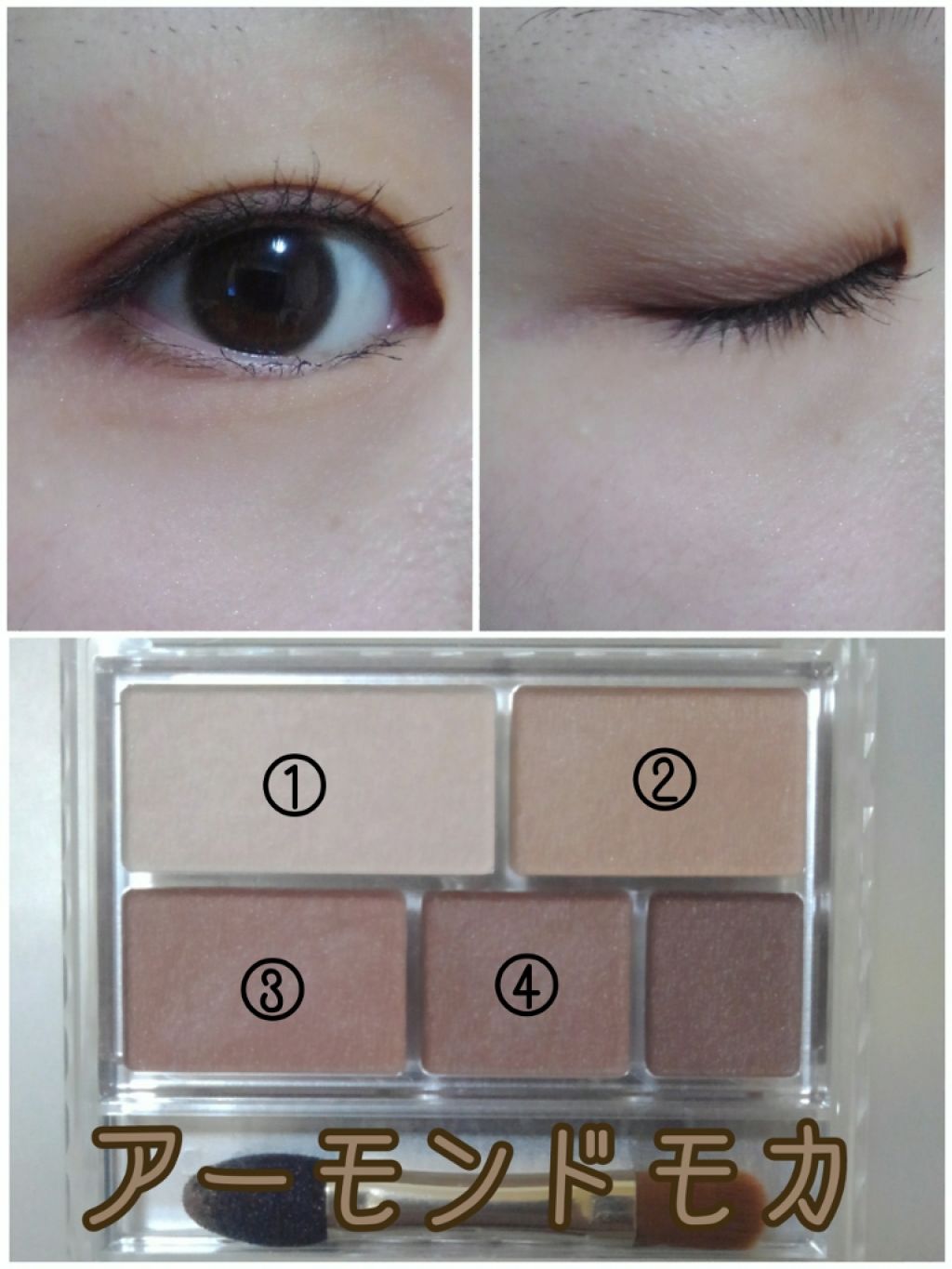 【旧品】パーフェクトエクステンション マスカラ/D-UP/マスカラを使ったクチコミ(2枚目)