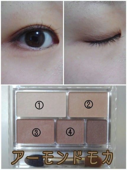 【旧品】パーフェクトエクステンション マスカラ/D-UP/マスカラを使ったクチコミ(2枚目)