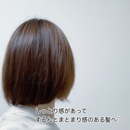 クンダル ダメージケア シャンプー/トリートメント/KUNDAL/市販シャンプーを使ったクチコミ(5枚目)