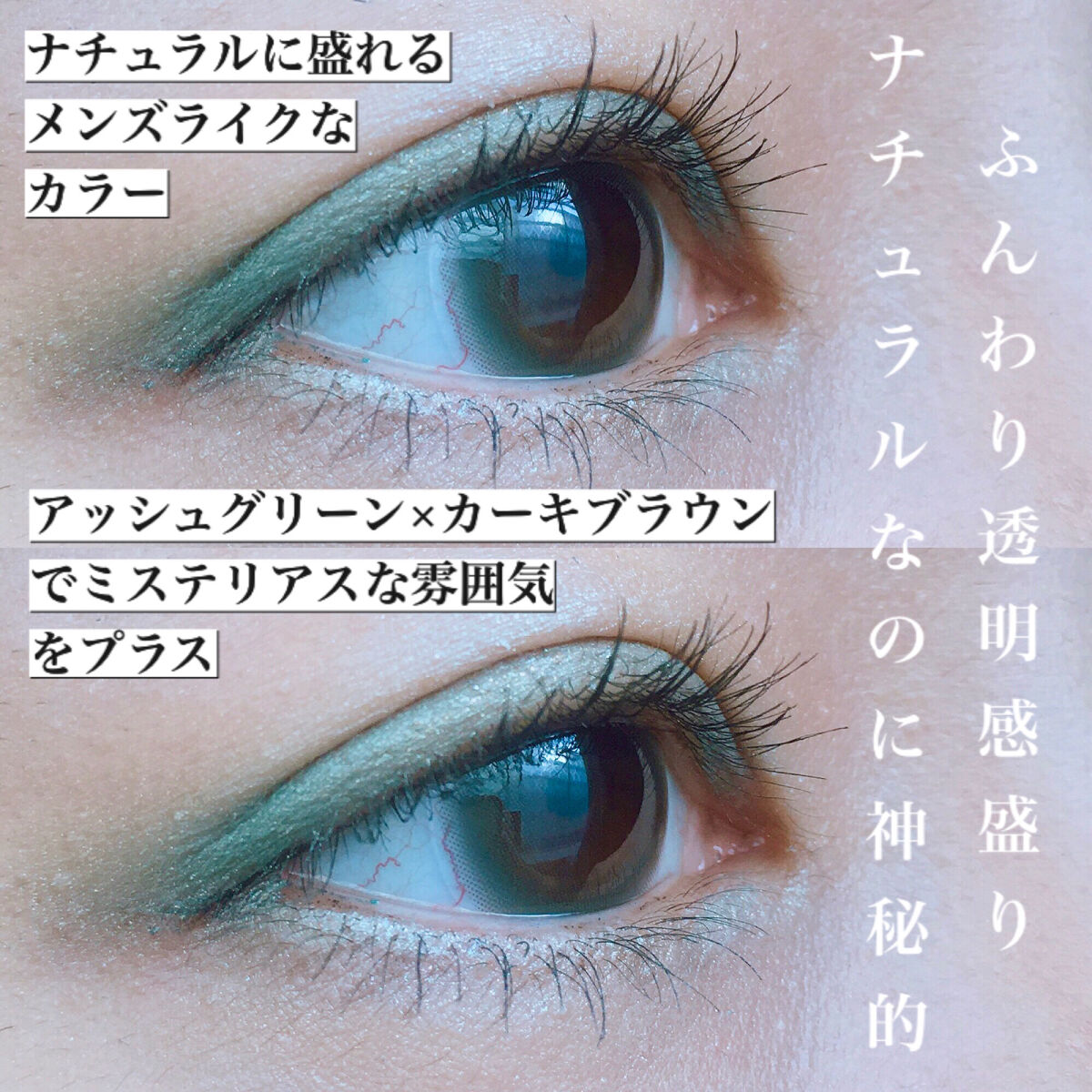 ルイ バイ カラーマジョリティー /louis by COLOR MAJORITY/カラーコンタクトレンズを使ったクチコミ（3枚目）