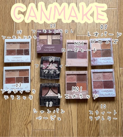 ジューシーピュアアイズ/キャンメイク/アイシャドウパレットを使ったクチコミ(1枚目)