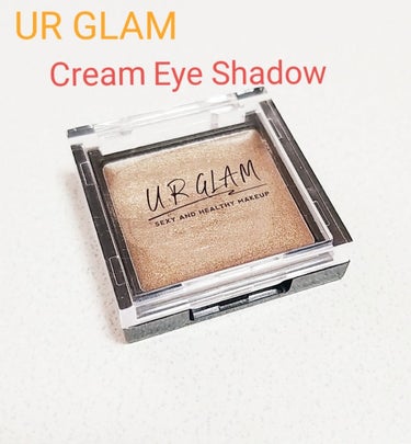 UR GLAM　AIRY EYE COLOR/U R GLAM/ジェル・クリームアイシャドウを使ったクチコミ（1枚目）