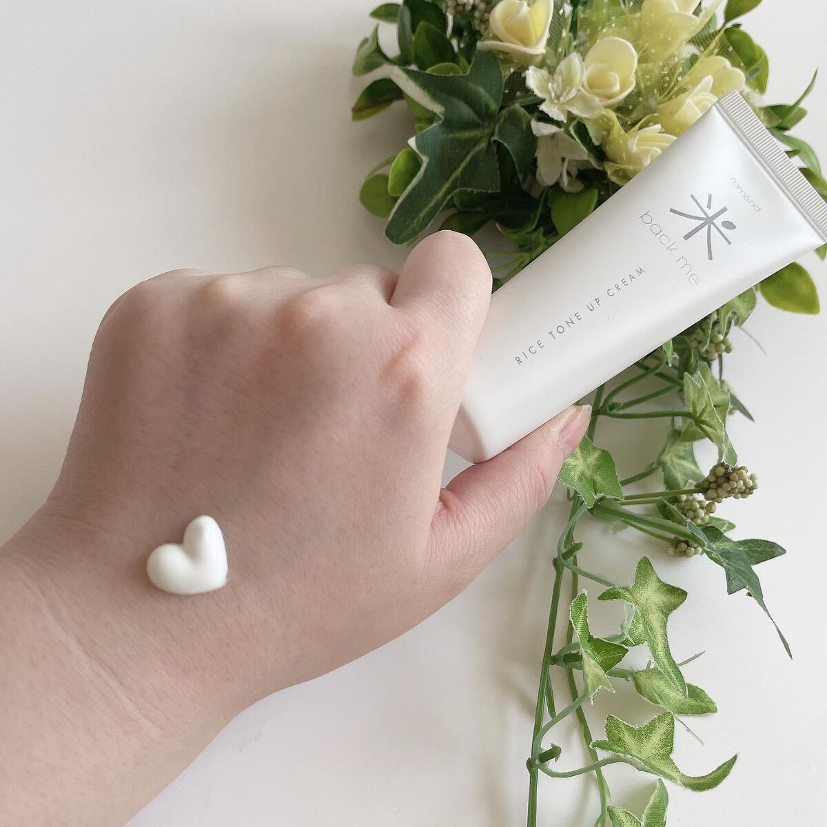 バックミートーンアップクリーム/rom&nd/化粧下地を使ったクチコミ(1枚目)