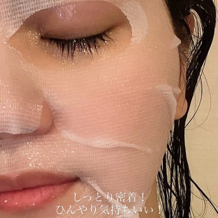 アクアスージングクリームマスク/Real Barrier/シートマスク・パックを使ったクチコミ(5枚目)