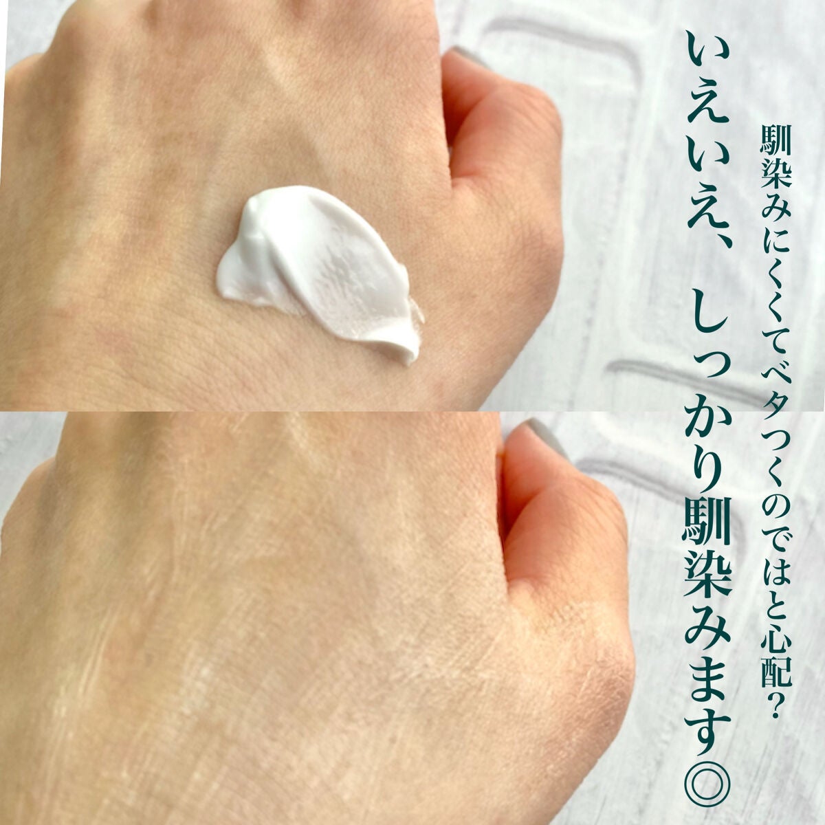 シカスリーピングマスク/LANEIGE/フェイスクリームを使ったクチコミ(4枚目)