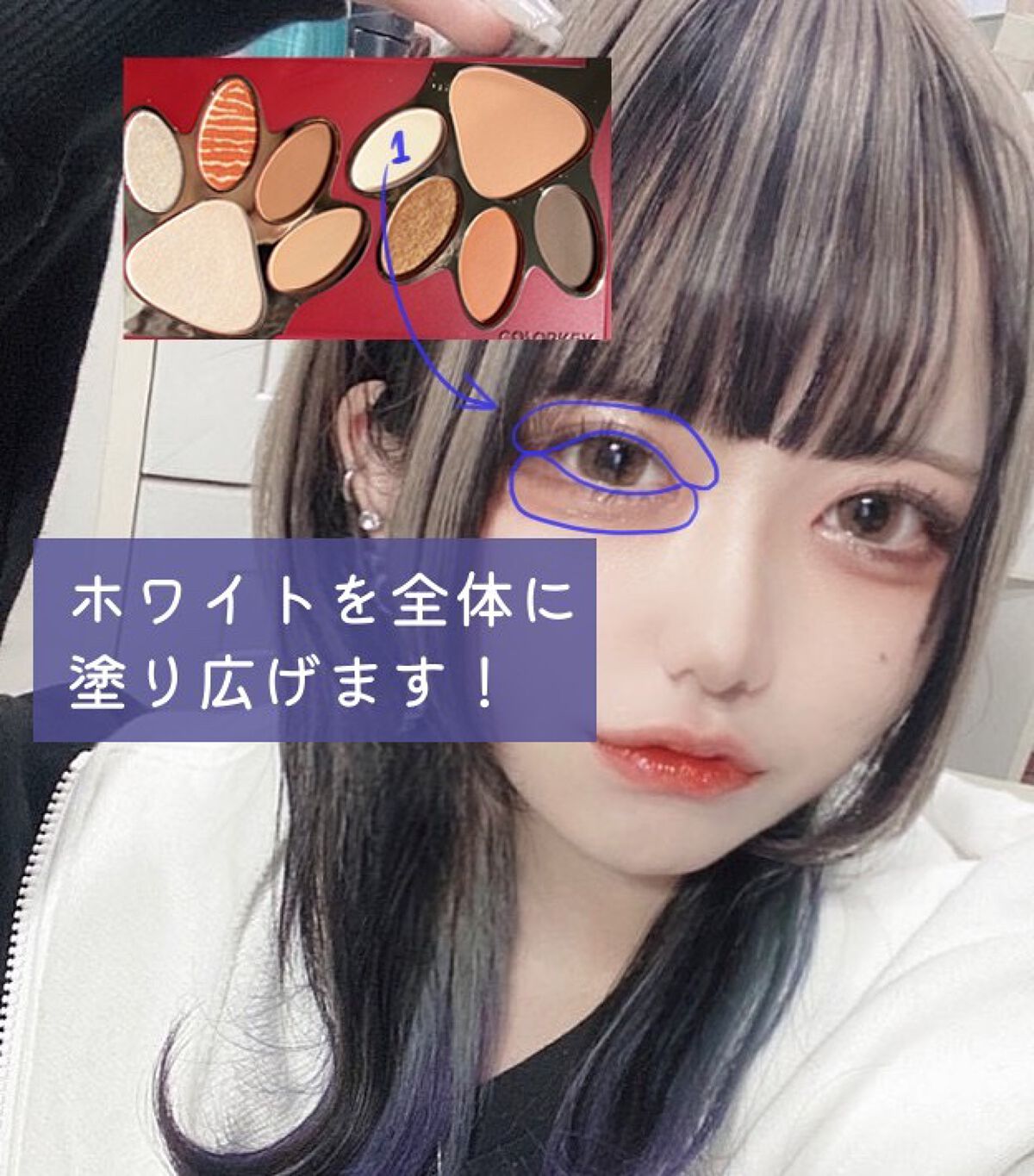 ジェリー キャンディー ティント 03 パーシモンオレンジ/the SAEM/リップティントを使ったクチコミ（3枚目）