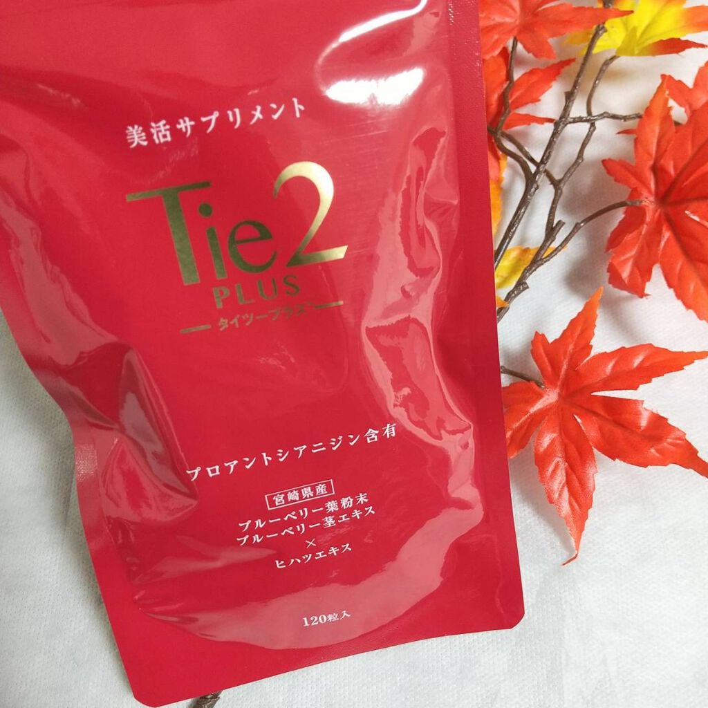 Tie2PLUS/びおらいふ/美容サプリメントを使ったクチコミ(1枚目)