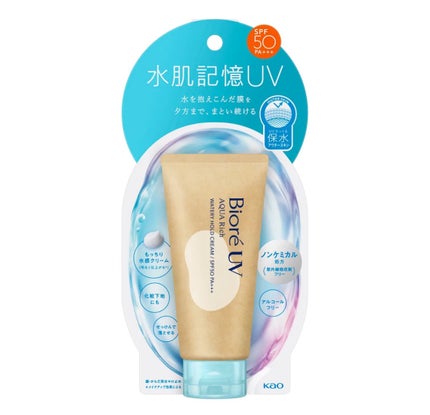 ビオレUV アクアリッチ ウォータリーホールドクリーム(水肌記憶UV)/ビオレ/日焼け止めクリームを使ったクチコミ(1枚目)