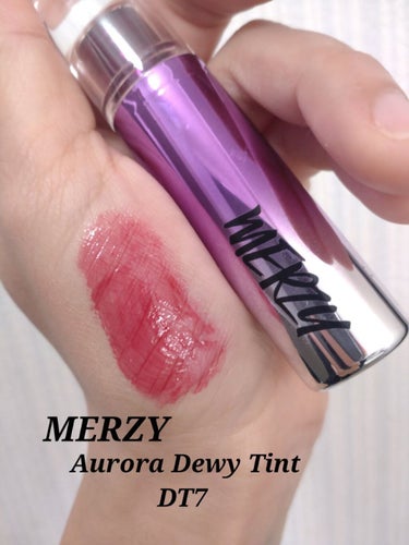 オーロラ デュイ ティント DT7.ミスティックモブ/MERZY/口紅を使ったクチコミ（1枚目）