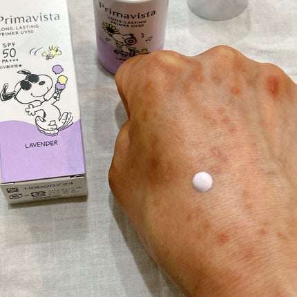 プリマヴィスタ スキンプロテクトベース 皮脂くずれ防止 UV50/プリマヴィスタ/化粧下地を使ったクチコミ(2枚目)