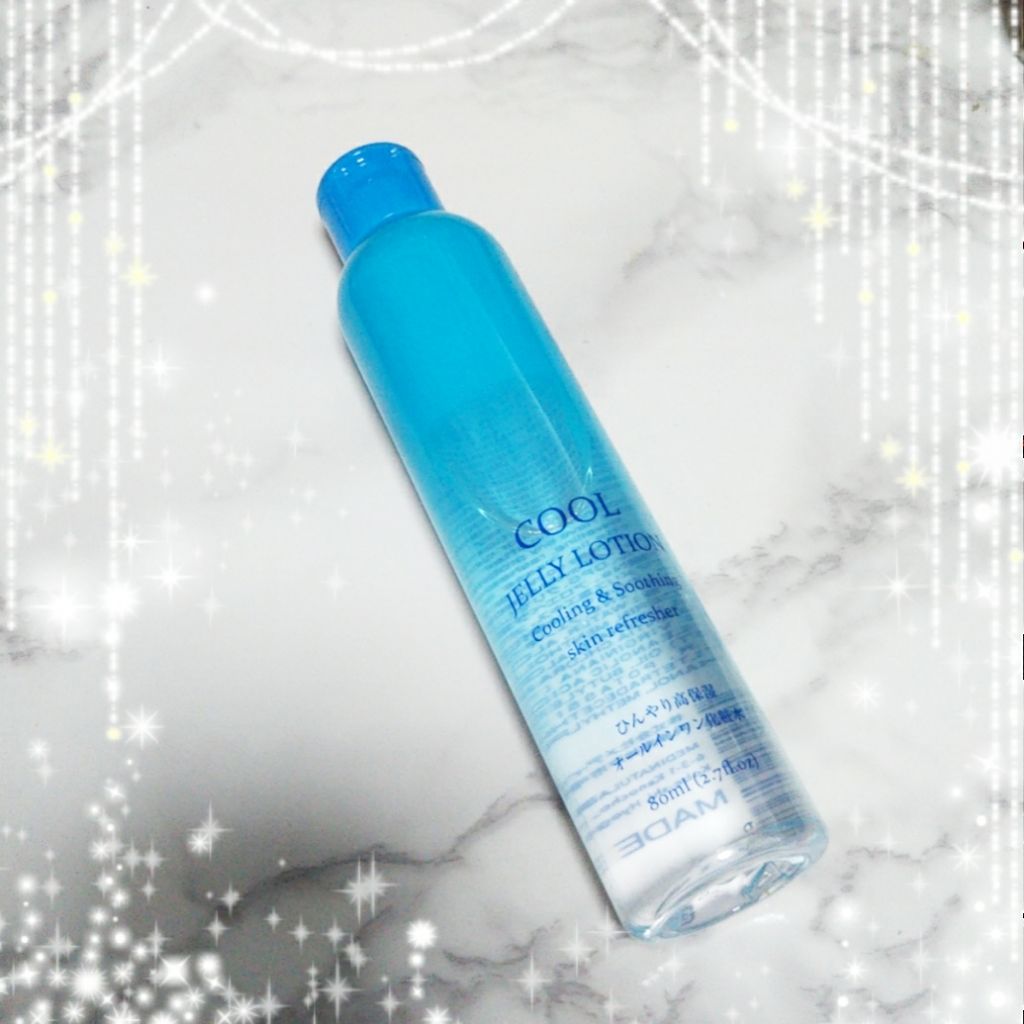 ベビーオイル ナチュラル/DAISO/ボディオイルを使ったクチコミ(3枚目)