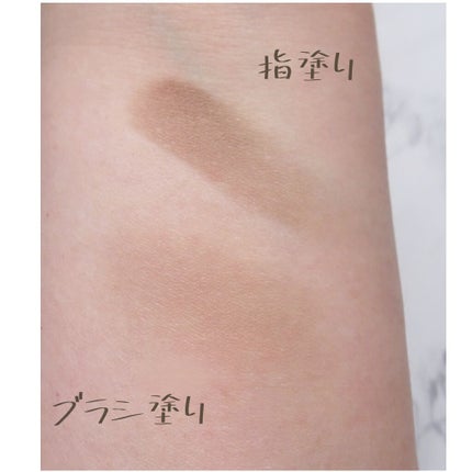 シェーディングパウダー/キャンメイク/シェーディングを使ったクチコミ(2枚目)