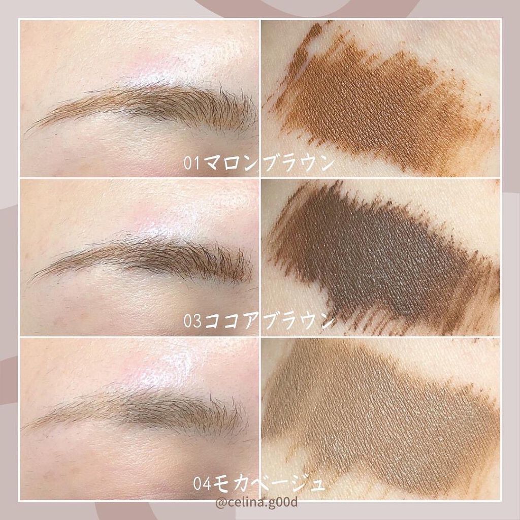 カラーチェンジアイブロウ/キャンメイク/眉マスカラを使ったクチコミ(4枚目)