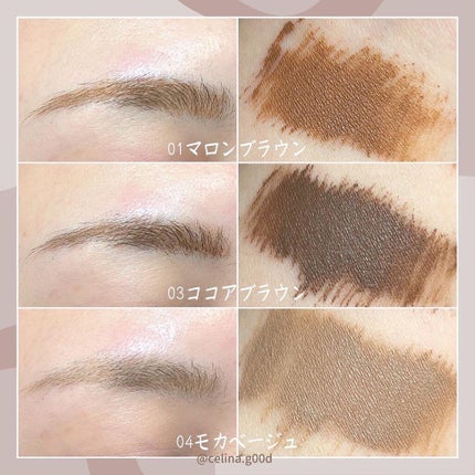 カラーチェンジアイブロウ/キャンメイク/眉マスカラを使ったクチコミ(4枚目)