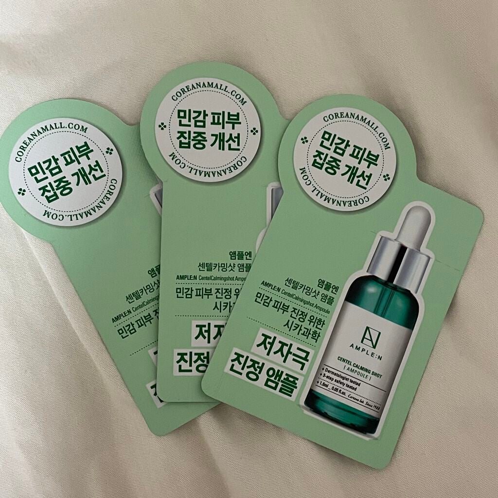 イングリッシュ ペアー&フリージア コロン/Jo MALONE LONDON/香水(レディース)を使ったクチコミ(3枚目)