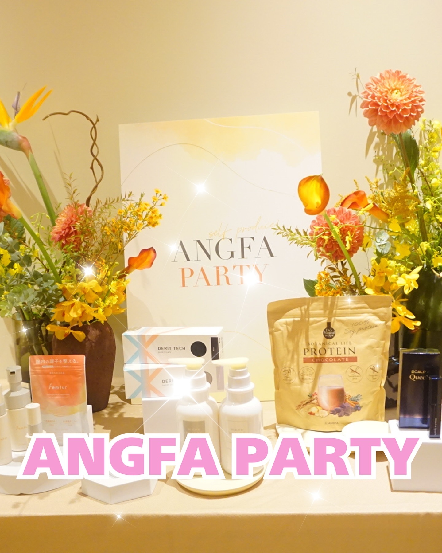 スカルプDまつ毛美容液　クイーン/アンファー(スカルプD)/まつげ美容液を使ったクチコミ（1枚目）