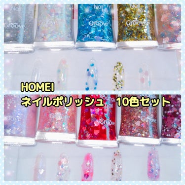 ネイルポリッシュ HM-2P プリンセスの願い/HOMEI/マニキュアを使ったクチコミ（1枚目）