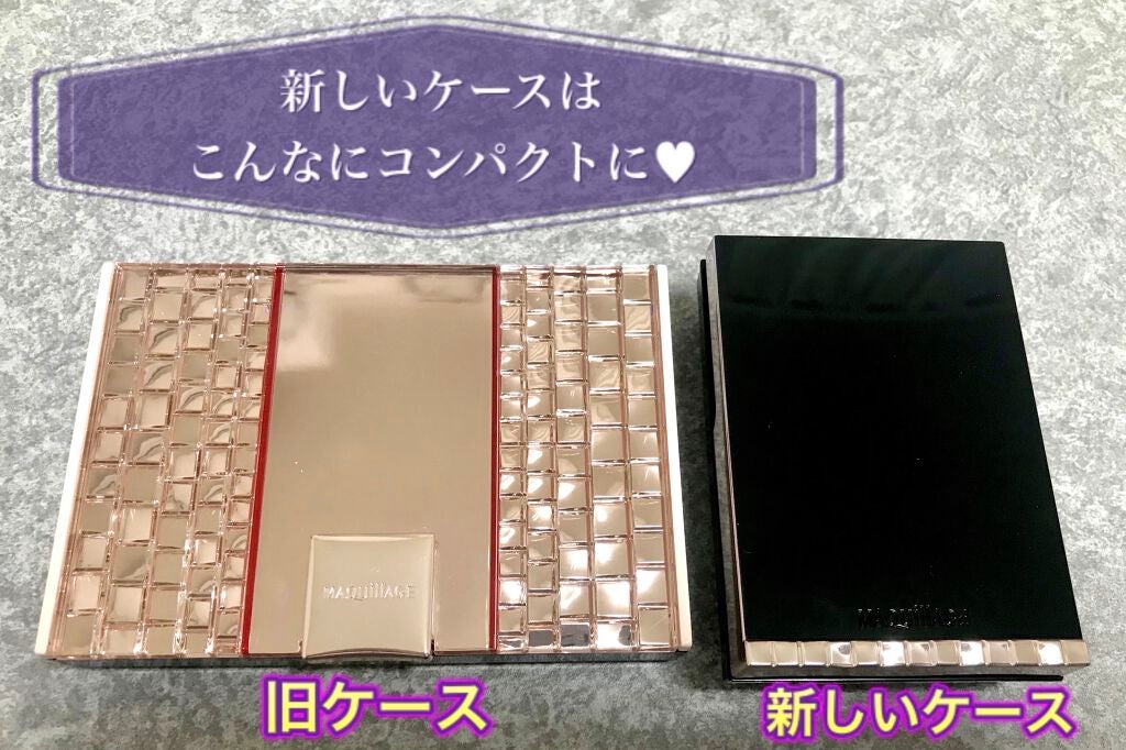 ドラマティックパウダリー EX/マキアージュ/パウダーファンデーションを使ったクチコミ(3枚目)