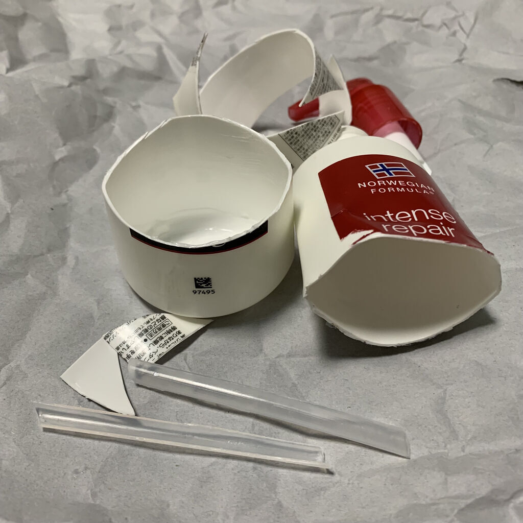 ノルウェー フォーミュラ インテンスリペア ボディ エマルジョン/Neutrogena/ボディローションを使ったクチコミ（1枚目）