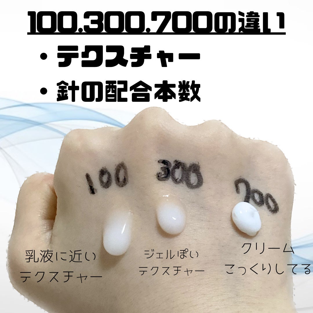 リードルショット100/VT/美容液を使ったクチコミ(4枚目)