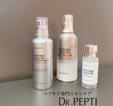 PEPTIDE VOLUME BOTUL-PEP WRINKLE AMPOULE /DR.PEPTI/美容液を使ったクチコミ（1枚目）