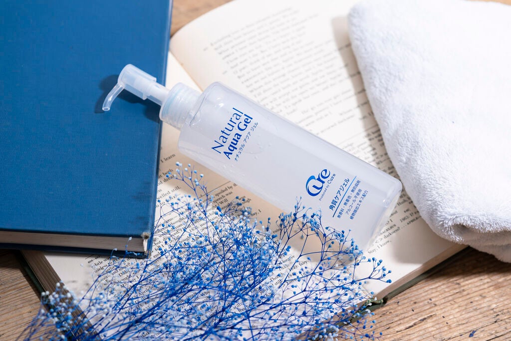 ナチュラルアクアジェル/Cure/ピーリングを使ったクチコミ(1枚目)