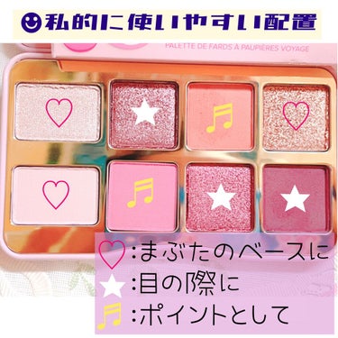 レッツ プレイ ミニ アイシャドウ パレット/Too Faced/パウダーアイシャドウを使ったクチコミ（3枚目）