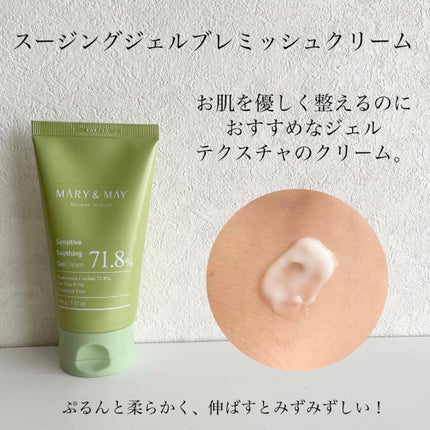 Idebenone+Blackberry complex serum/MARY&MAY/美容液を使ったクチコミ(2枚目)