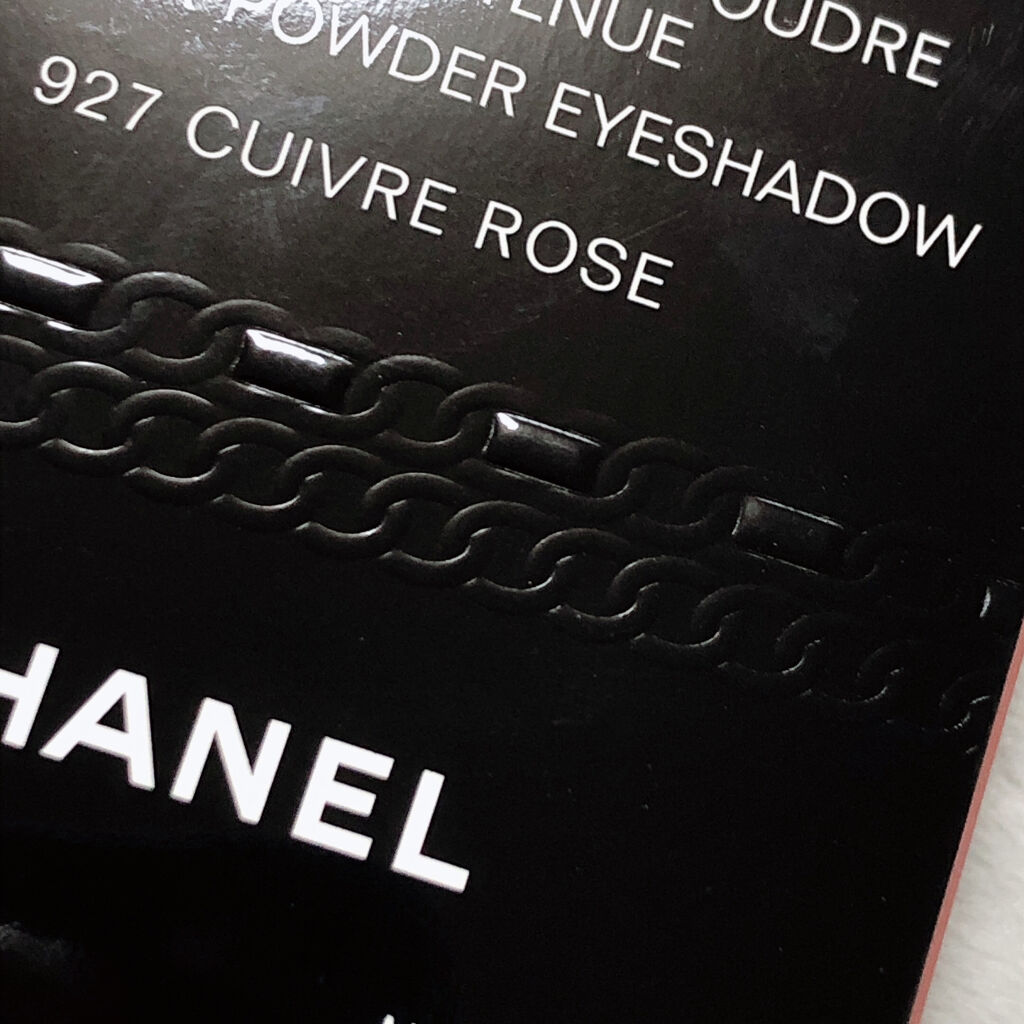 オンブル プルミエール プードゥル #927 キュイヴル ローズ/CHANEL/単色アイシャドウを使ったクチコミ（2枚目）