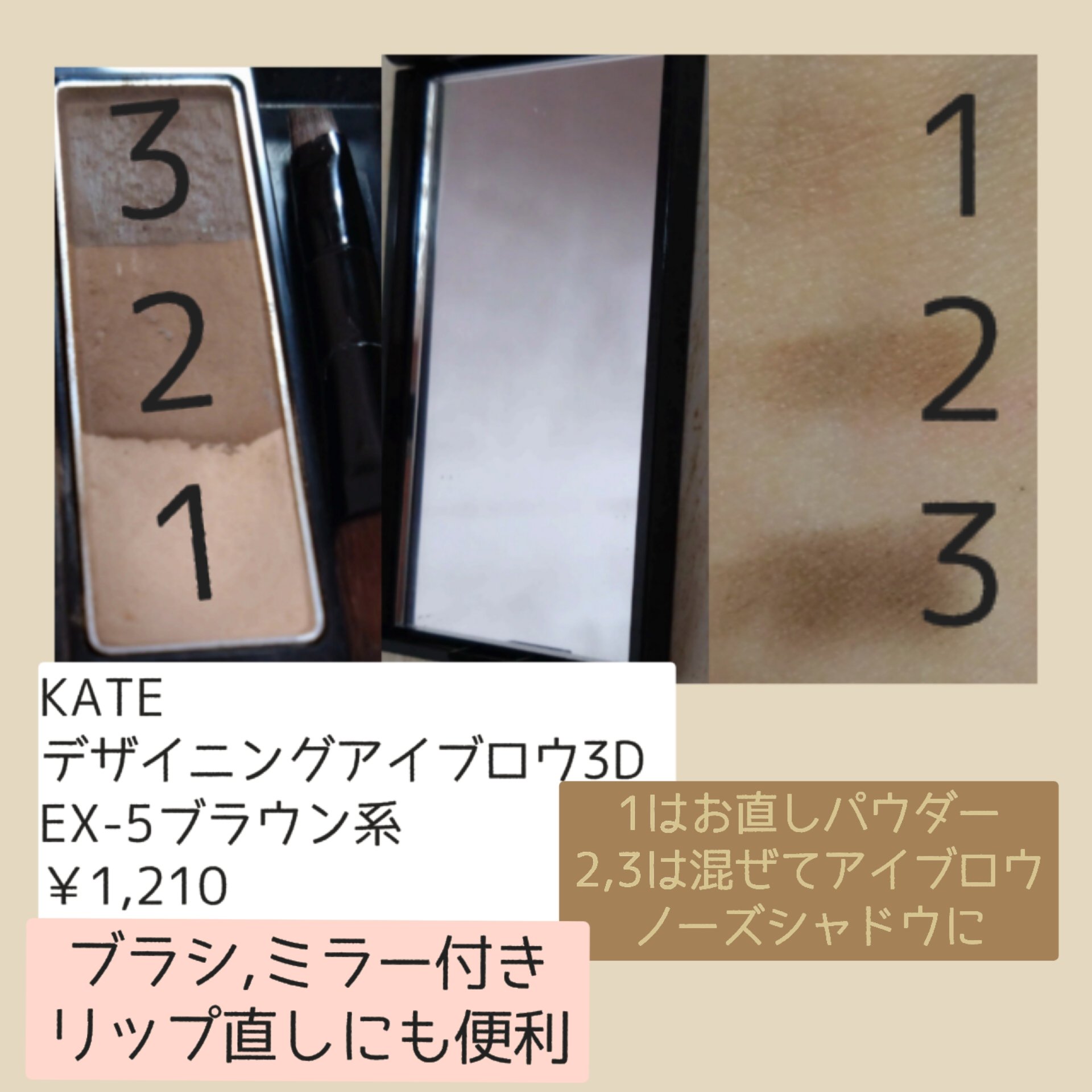 ディオール アディクト クチュール リップスティック ケース/Dior/その他化粧小物を使ったクチコミ（2枚目）