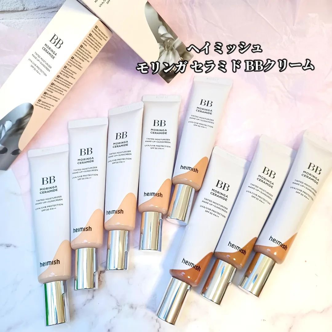 モリンガ セラミド BBクリーム/heimish/BBクリームを使ったクチコミ（1枚目）