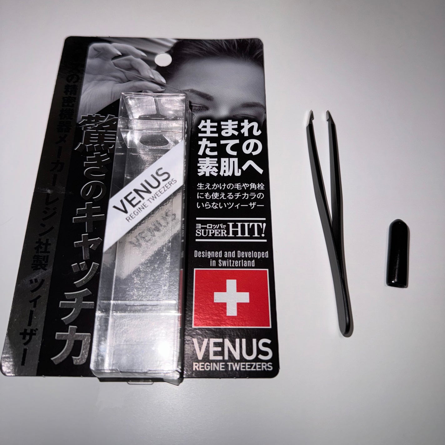 ヴィーナスレジンツィーザー/レジン/毛抜きを使ったクチコミ(1枚目)