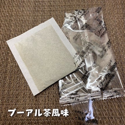 ハーブ健康本舗 黒モリモリスリム(プーアル茶風味) /ハーブ健康本舗/ドリンクを使ったクチコミ(4枚目)