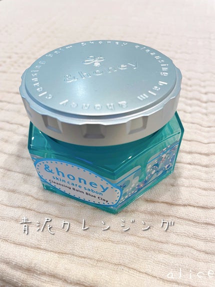 ã¢ã³ããã㌠ãµãã³ ã¯ã¬ã³ãžã³ã°ããŒã ãã«ãŒã¯ã¬ã€/&honey/ã¯ã¬ã³ãžã³ã°ããŒã ã䜿ã£ãã¯ãã³ãïŒ1æç®ïŒ