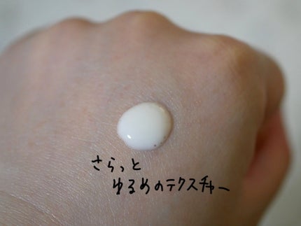 メラノショット W/ONE BY KOSE/美容液を使ったクチコミ(2枚目)