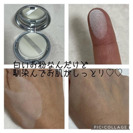 ナノコナ/水橋保寿堂製薬/美容液を使ったクチコミ(2枚目)