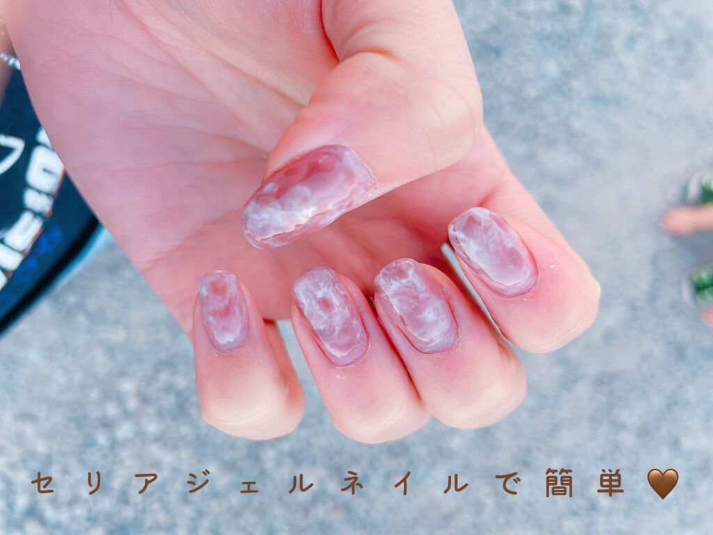 ジェルネイル（ライト対応）/セリア/ジェルネイルを使ったクチコミ（1枚目）