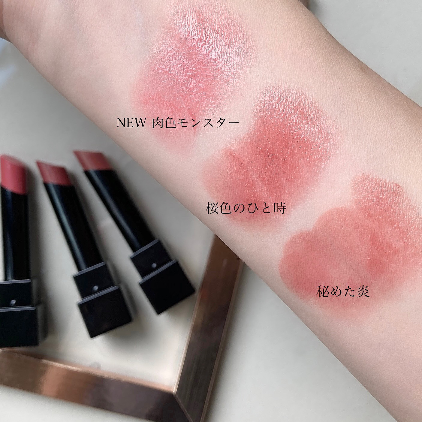 リップモンスター クリアトーン/KATE/口紅を使ったクチコミ（2枚目）