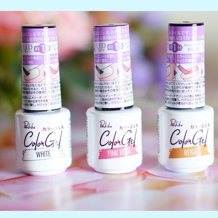 ネイルホリック Chic color PU111/ネイルホリック/マニキュアを使ったクチコミ(3枚目)