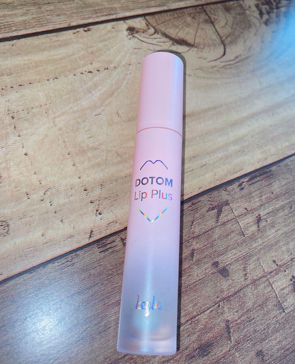 ドトムリッププラスプランパー/keybo/リッププランパーを使ったクチコミ(1枚目)