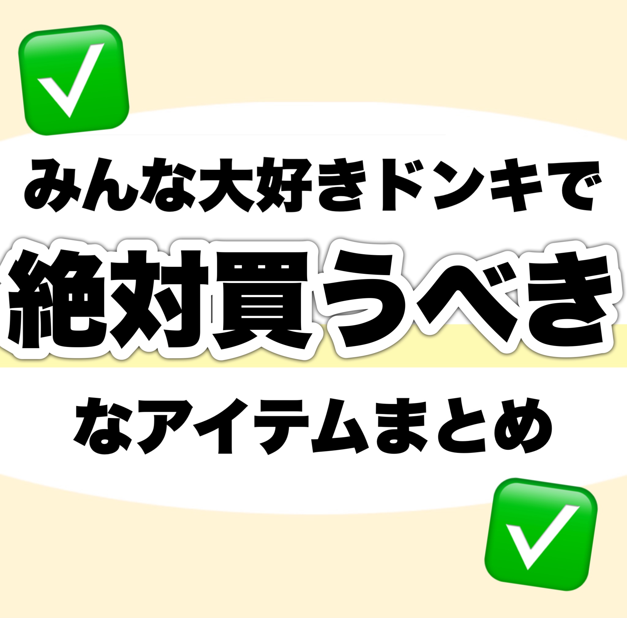 36 カラー アイシャドウ パレット/MAKEUP LABOSOPHY/アイシャドウパレットを使ったクチコミ（2枚目）