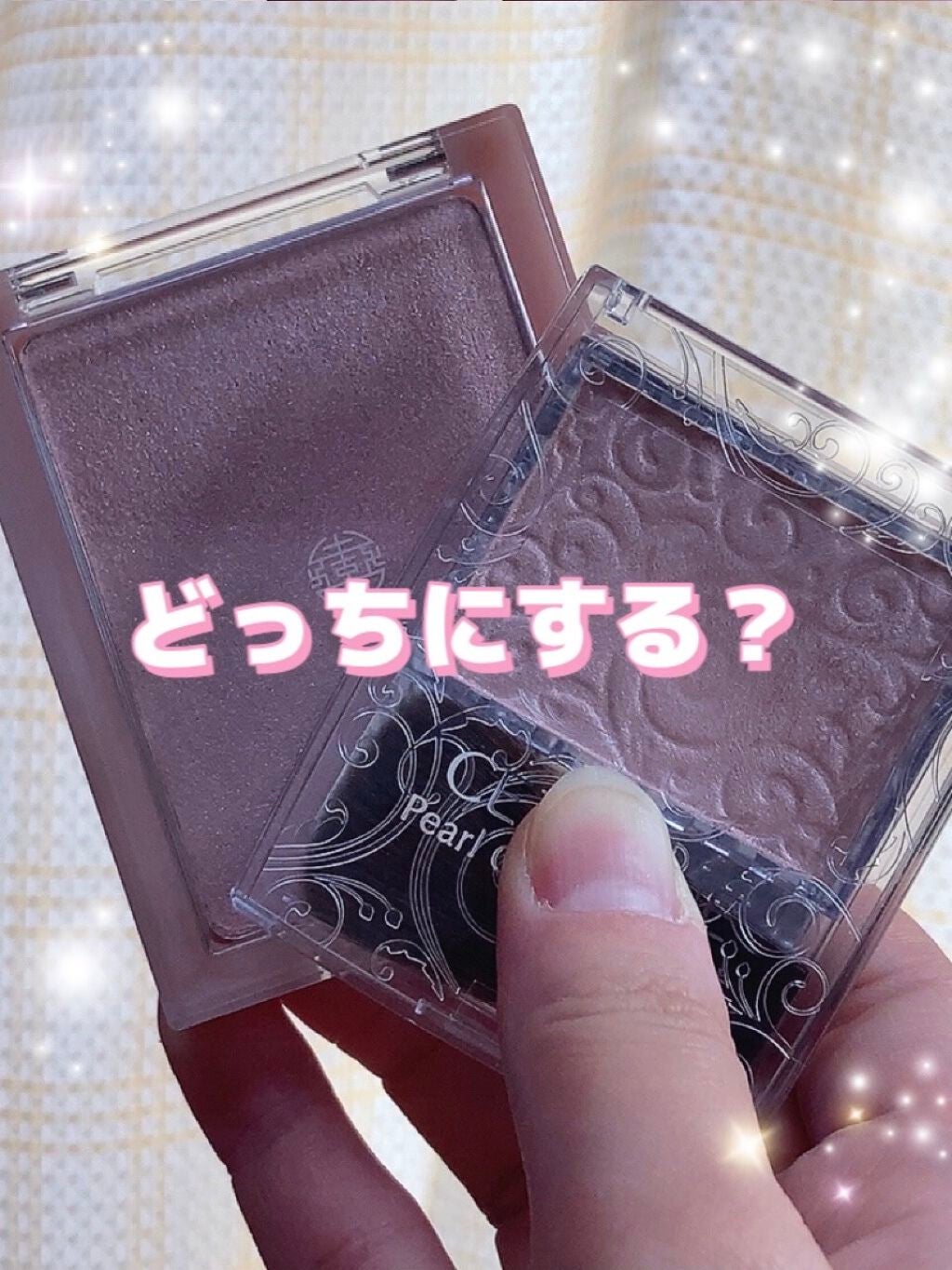 パールグロウハイライト/CEZANNE/パウダーハイライトを使ったクチコミ(1枚目)