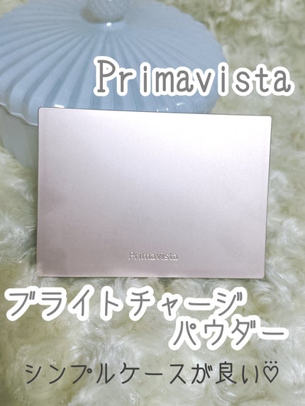 プリマヴィスタ ブライトチャージ パウダー/プリマヴィスタ/パウダーファンデーションを使ったクチコミ(1枚目)