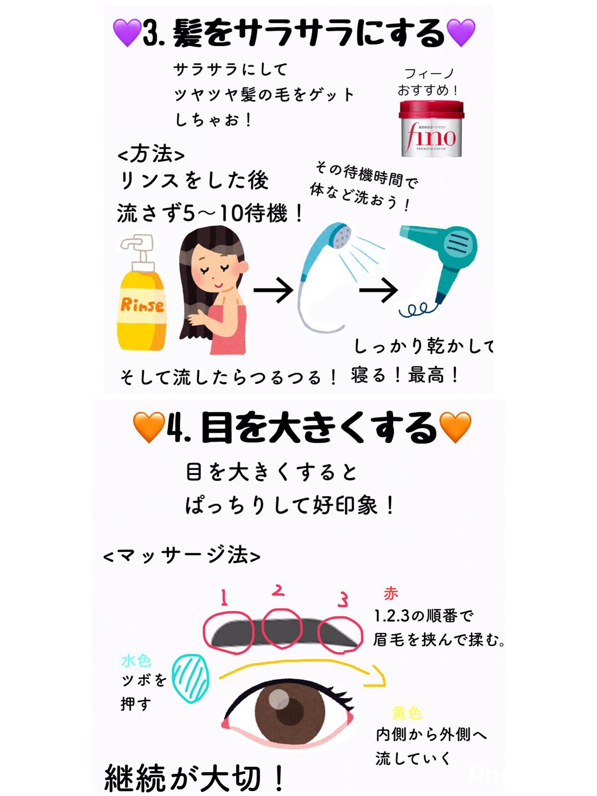 カラーチェンジアイブロウ/キャンメイク/眉マスカラを使ったクチコミ(3枚目)