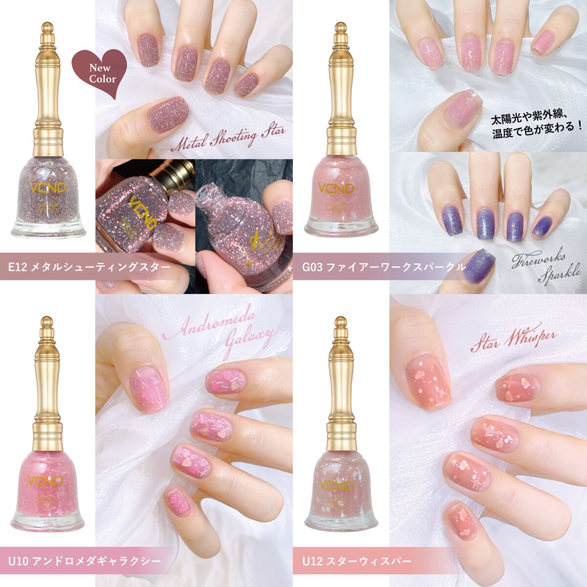 ブルースカイネイル/VCND/マニキュアを使ったクチコミ(10枚目)