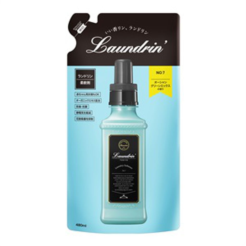 柔軟剤 No.7 480ml(詰替)