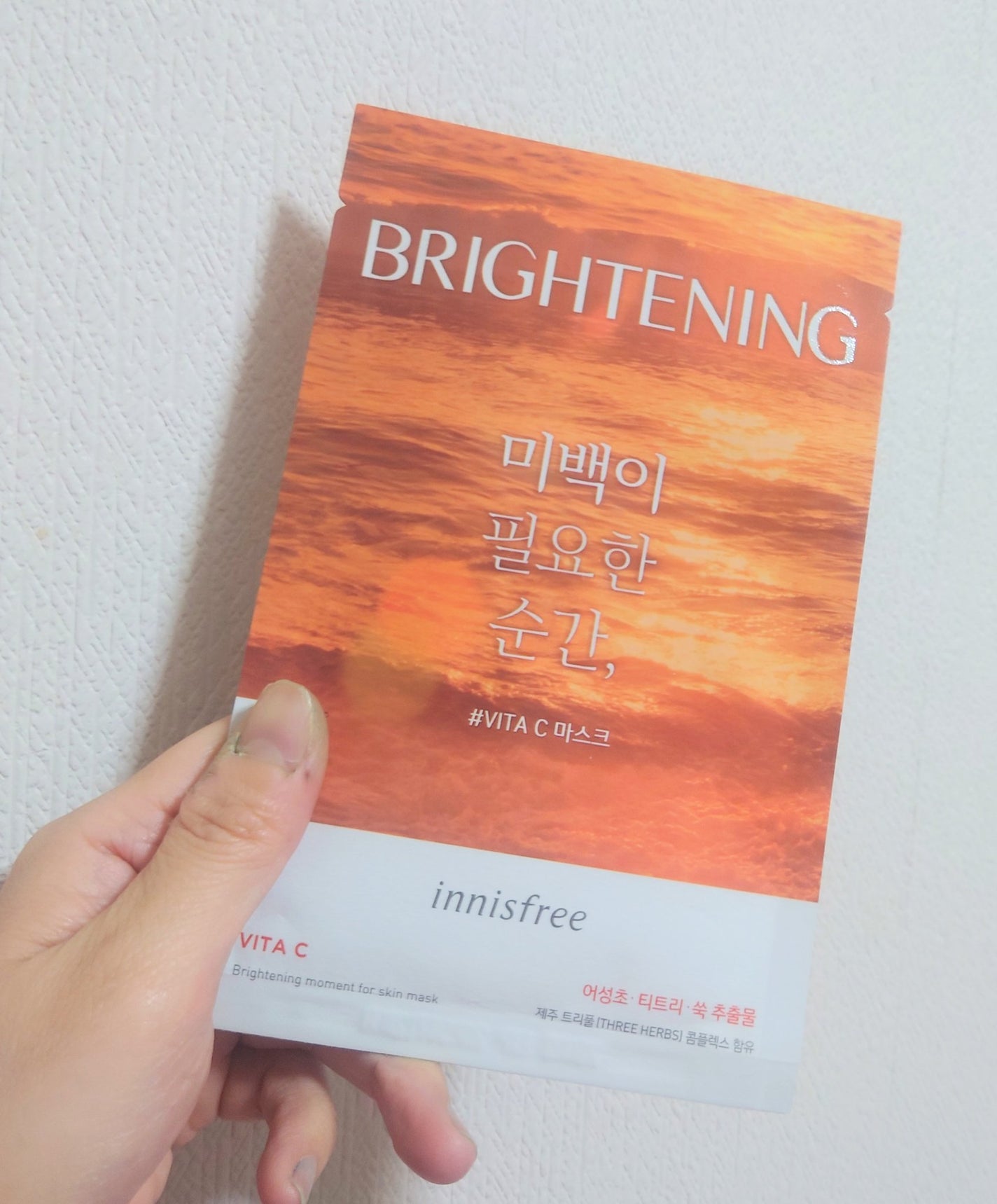 モーメント フォー スキンマスク/innisfree/シートマスク・パックを使ったクチコミ(1枚目)